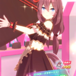 【ウマ娘】[CODE：グラサージュ]ミホノブルボンのスキル 持続時間&詳細【プリティーダービー】