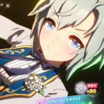 【ウマ娘】[ソワレ・ド・シャトン]セイウンスカイのスキル 持続時間&詳細【プリティーダービー】