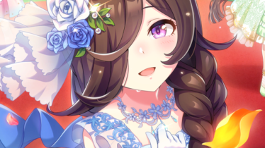 【ウマ娘】イベント限定 SSR [あこがれの景色]ライスシャワーのスキル 持続時間&詳細 サポートカード【プリティーダービー】