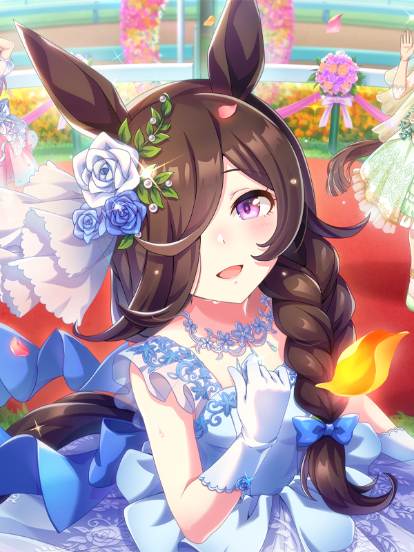 【ウマ娘】イベント限定 SSR [あこがれの景色]ライスシャワーのスキル 持続時間&詳細 サポートカード【プリティーダービー】