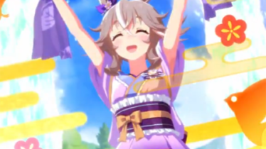 【ウマ娘】[柔灯・湯の香の装い]ワンダーアキュートのスキル 発動条件&効果詳細【プリティーダービー】