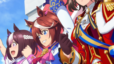 【ウマ娘】イベント限定 SSR [この先も！]刻み続ける者たちのスキル 持続時間&詳細 サポートカード【プリティーダービー】