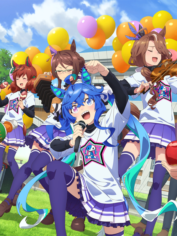 【ウマ娘】イベント限定 SSR [ウタエミンナノ]ツインターボのスキル 持続時間&詳細 サポートカード【プリティーダービー】