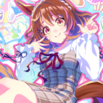 【ウマ娘】イベント限定 SSR [ゴー・ファッショニスタ！]ノースフライトのスキル 持続時間&詳細 サポートカード【プリティーダービー】