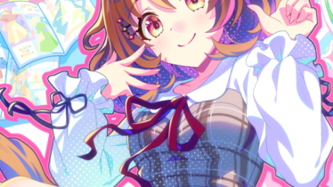 【ウマ娘】イベント限定 SSR [ゴー・ファッショニスタ！]ノースフライトのスキル 持続時間&詳細 サポートカード【プリティーダービー】