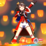 【ウマ娘】[結願のしまい華]キタサンブラックのスキル 持続時間&詳細【プリティーダービー】