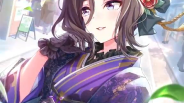 【ウマ娘】SSR [心覚えし、京の華]エアグルーヴのスキル 持続時間&詳細 サポートカード【プリティーダービー】