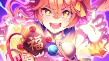 【ウマ娘】SSR [吉兆招福チョコ来たる]マチカネフクキタルのスキル 持続時間&詳細 サポートカード【プリティーダービー】