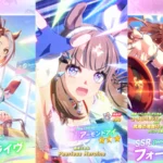 【ウマ娘】2026年2月24日 5周年アップデート一覧 Beyond Dreams 共に前へ、共に光を【プリティーダービー】