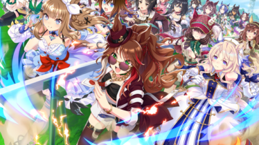 【ウマ娘】5周年配布報酬 SSR [Let’s Go Together!]ヴィクトワールピサのスキル 持続時間&詳細 サポートカード【プリティーダービー】