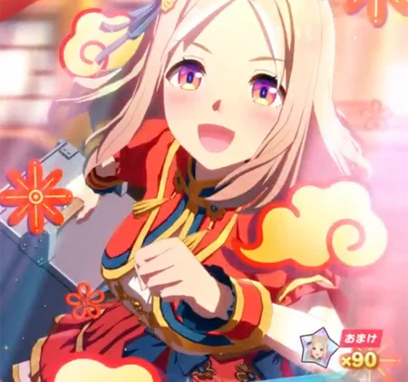 【ウマ娘】[万福龍湯伝・頂]ナリタトップロードのスキル 持続時間&詳細【プリティーダービー】