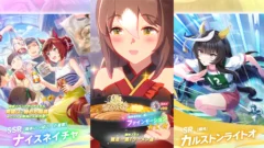 【ウマ娘】2026年7月10日 アップデート一覧【プリティーダービー】