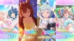 【ウマ娘】2026年7月30日 アップデート一覧【プリティーダービー】