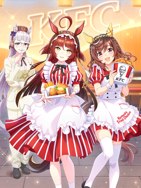 【ウマ娘】KFCコラボ SSR [ガブッと、笑顔に]レッドディザイアのスキル 持続時間&詳細 サポートカード【プリティーダービー】