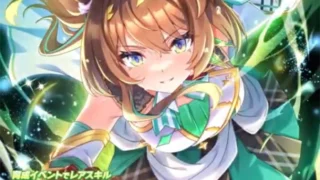 【ウマ娘】SSR [As if Guided]エフフォーリアのスキル 持続時間&詳細 サポートカード【プリティーダービー】