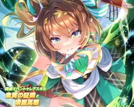 【ウマ娘】SSR [As if Guided]エフフォーリアのスキル 持続時間&詳細 サポートカード【プリティーダービー】