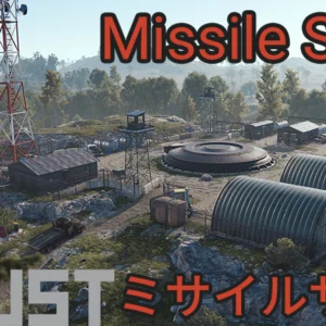 【RUST】ミサイルサイロ【攻略】箱の場所【Missile Silo】キーカードパズル